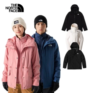 【The North Face 官方旗艦】保暖首選-男女款防水透氣三合一外套(多款任選)