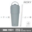 【WOKY 沃廚】渾圓杯1+1組 Ecozen純透880ml+雙層陶瓷750ml(吸管杯/隨行杯/保冰保溫杯/保溫瓶)