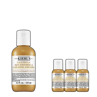 【Kiehl’s 契爾氏】金盞花B5保濕修護精華乳液125ml(Kiehl’s 乳液 新品上市)