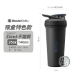 【Blender Bottle_2入】〈Sleek 25oz二入組〉不鏽鋼保溫保冰杯(BlenderBottle/保溫杯/冰壩杯)