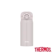 【THERMOS膳魔師】買1送1_不鏽鋼輕量彈蓋保溫瓶350ml+350ml(JNR-351+JNR-351)