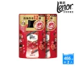 【Lenor 蘭諾】衣物芳香豆/香香豆 455ml補充包 x4(甜花石榴香/晨曦玫瑰/清晨草木/檸紫羅蘭/甜柔麝香)