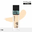 【MAYBELLINE 媚比琳】FIT ME 反孔特霧/水光粉底液全新升級PRO版30ml 3入組