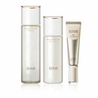 【ELIXIR 怡麗絲爾】膠原彈潤美肌組(精華水170ml+精華乳130ml+美肌乳35ml)