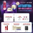 【SHISEIDO 資生堂國際櫃】激抗痕白金水乳組(緊緻露150ml+緊緻乳100ml_任選)