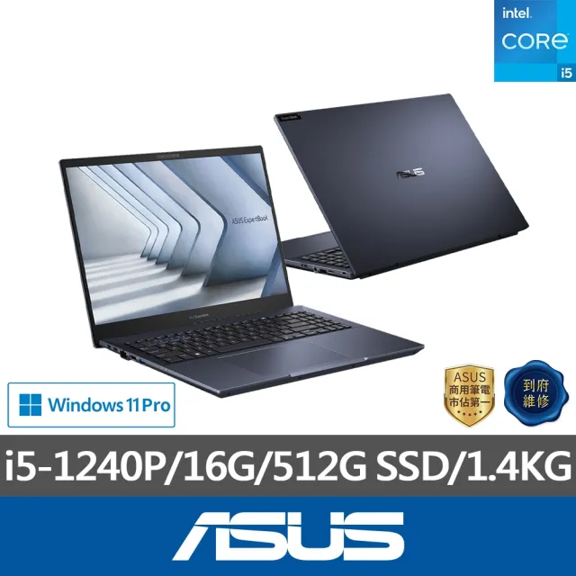 【ASUS】+27型螢幕組★16吋i5商用筆電(B5602CBA-0121A1240P/i5-1240P/16G/512G SSD/W11P)