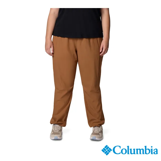 【Columbia 哥倫比亞】女款-超防曬UPF50防潑長褲-棕色(UAR09800BN/IF)