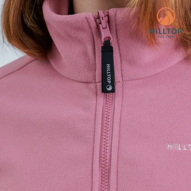 【Hilltop 山頂鳥】WINDSTOPPER防風透氣保暖刷毛外套 可銜接GORE-TEX外件 女款 玫瑰粉｜PH22XF11ECF0