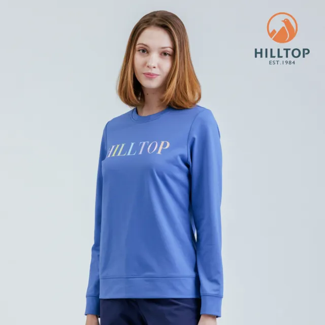 【Hilltop 山頂鳥】石墨烯POLYGIENE抗菌吸濕快乾抗UV保暖彈性印花刷毛上衣 女款 藍｜PH51XFM7ECE0