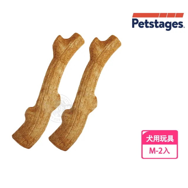 【Petstages】69889超級史迪克-M×2入 磨牙 潔齒 天然木頭香(全犬適用 4尺寸)