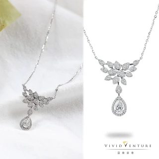 【Vividventure 亞帝芬奇】GIA 50分 DVS2 天然鑽石 套鍊 點點星光(18K台+18K金鍊)