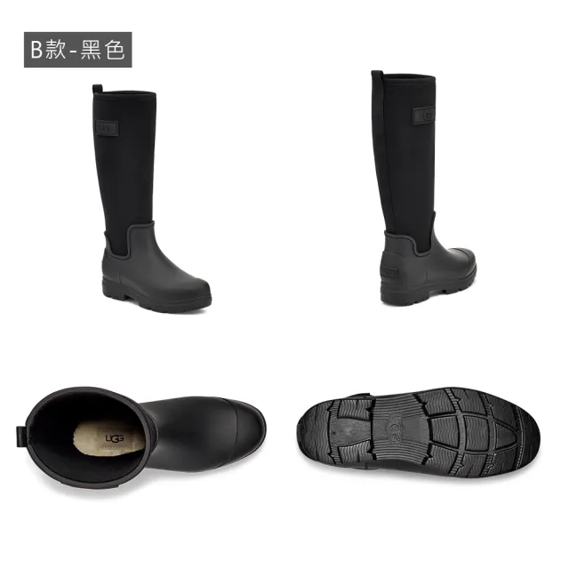 【UGG】女鞋/休閒鞋/運動鞋/真皮/雨鞋/CA1/Droplet Tall/Goldencush LT(多款任選)