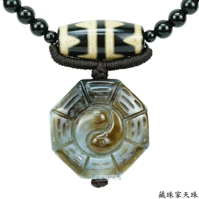 【藏珠家】精品33mm財咒天眼+兩儀八卦天眼天珠項鍊