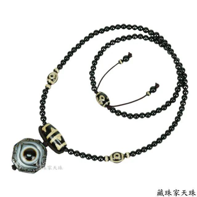 藏珠家】精品33mm財咒天眼+兩儀八卦天眼天珠項鍊- momo購物網- 好評