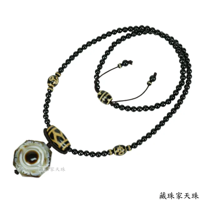 【藏珠家】精品38mm財咒天眼+兩儀八卦天眼+長壽珠天珠項鍊