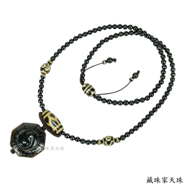 【藏珠家】精品38mm財咒天眼+兩儀八卦天眼+長壽珠天珠項鍊