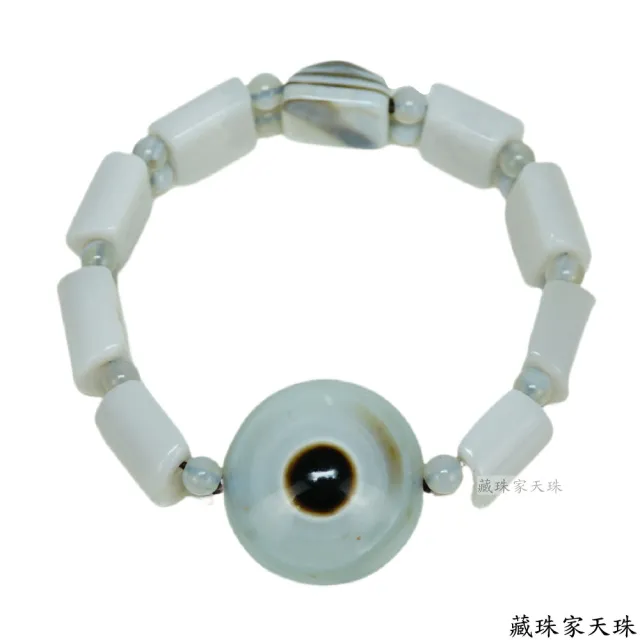 藏珠家】精品佛眼+白玉髓板珠天眼天珠手鍊- momo購物網- 好評推薦-2026