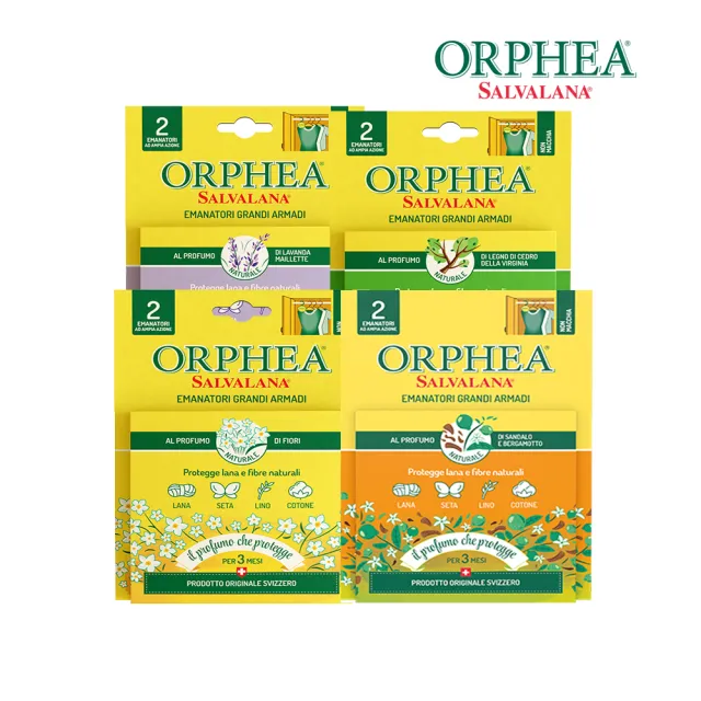 【義大利ORPHEA歐菲雅】掛耳式衣物保護吊片 2入/盒(經典花香/薰衣草/原木/佛手柑)