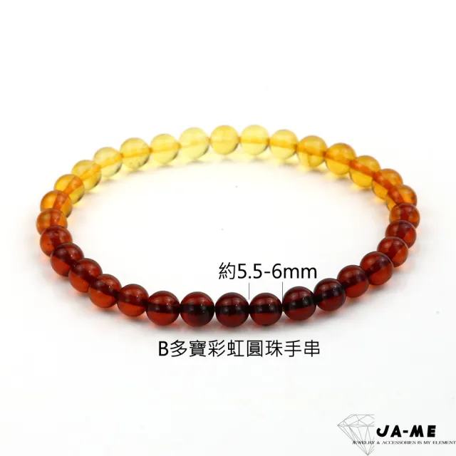 【JA-ME】天然琥珀寶石水晶項鍊手鍊(限量款式售完不補899$)