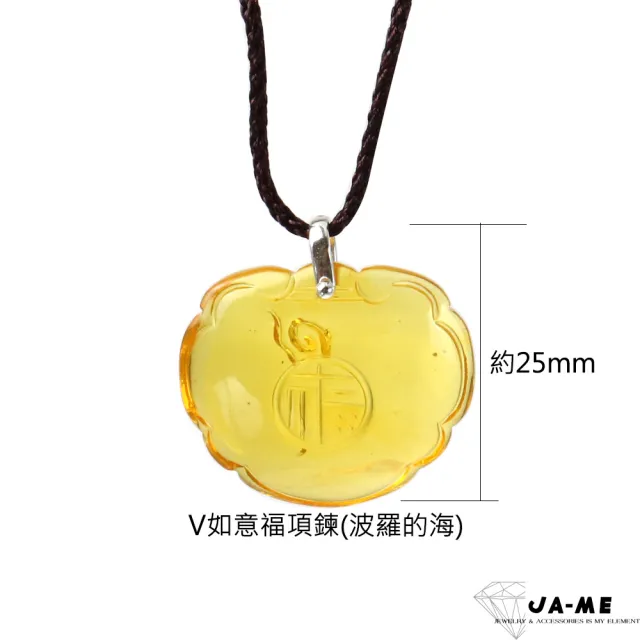 【JA-ME】天然琥珀寶石水晶項鍊手鍊(限量款式售完不補899$)