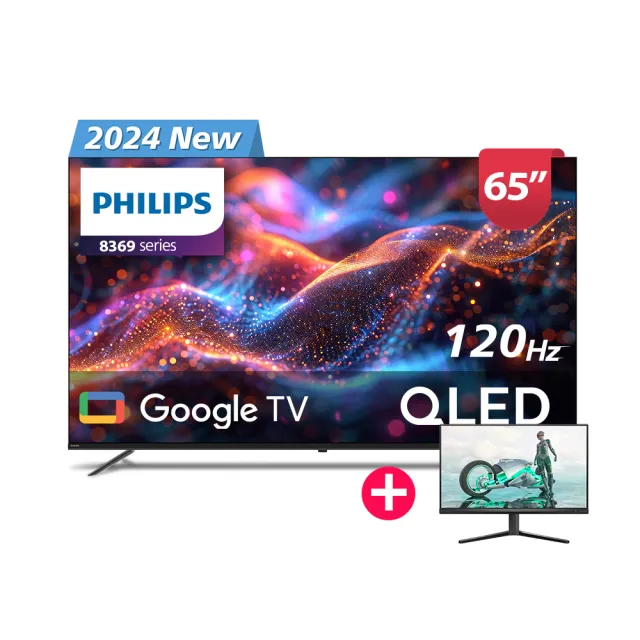 【Philips 飛利浦】Philips 飛利浦 65型4K 120Hz QLED Google TV 智慧顯示器(65PQT8369)