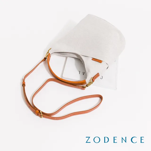 【ZODENCE 佐登司】DION德國帆布門襟剪裁手提斜背包(貴族白)