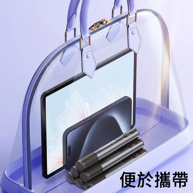 【MUAN】三合一多功能電動除毛器 充電式除毛儀 電動除毛刀 修容神器 臉部護理 美容儀(鼻毛修剪/修眉/美體)