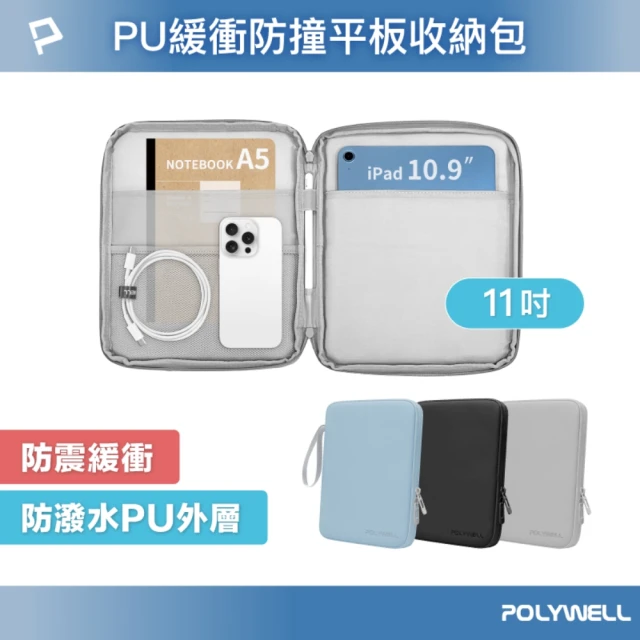 murmur hello kitty（蝴蝶結（紅））(小購物