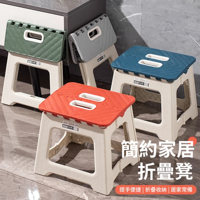 兒童折疊椅