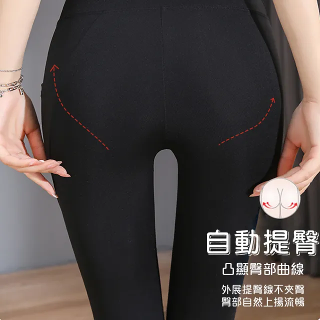 【QIDINA】3入-秋冬口袋款內刷毛保暖顯瘦鯊魚褲-1PM(保暖長褲子女運動褲 休閒褲 寬褲女 直筒褲 黑色長褲)