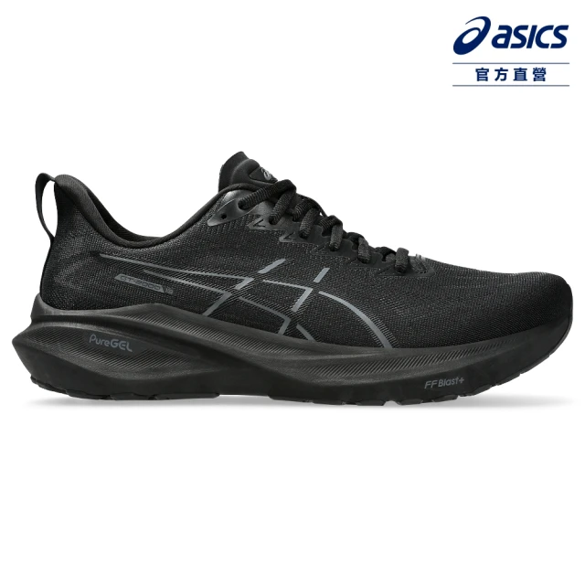 asics 亞瑟士 GT-2000 13-2E 男款 寬楦 支撐 慢跑鞋(1011B862-002)