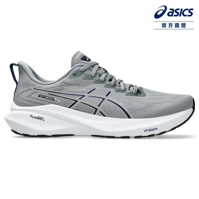 asics 亞瑟士 GT-2000 13-2E 男款 寬楦 支撐 慢跑鞋(1011B862-021)