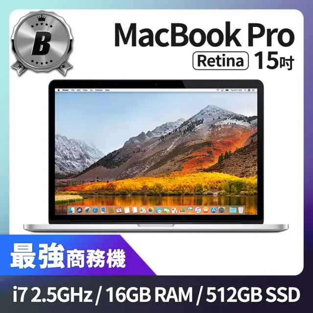 Apple】B 級福利品MacBook Pro Retina 15吋i7 2.5G 處理器16GB 記憶體512GB SSD R9 M370X(2015)  - momo購物網- 好評推薦-2024年10月