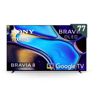 【SONY 索尼】BRAVIA 8 77型 XR OLED 4K HDR Google TV顯示器(Y-77XR80)