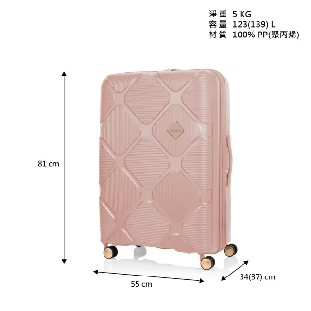 【AMERICAN TOURISTER 美國旅行者】30吋 Instagon 防盜拉鍊可擴充PP避震輪行李箱(多色可選)