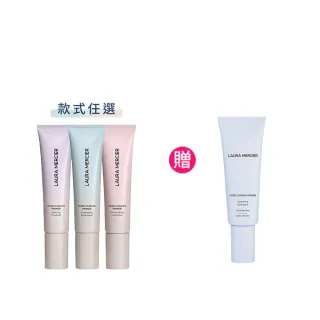 【LAURA MERCIER 蘿拉蜜思】煥顏持妝凝露 30ml(煥顏凝露全新升級)