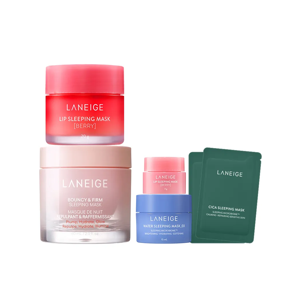 【LANEIGE 蘭芝】粉澎潤面膜+唇膜修護組(晚安面膜60ml+唇膜20g 官方直營)