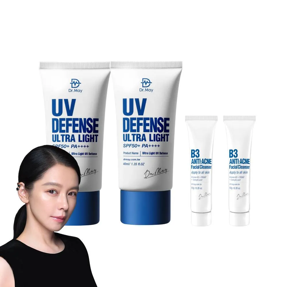 【Dr. May美博士】專業隔離清爽防曬乳SPF50+ PA++++40ml 抗UV 買一送一(2入組 買1送1)