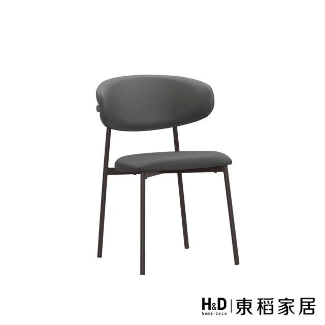 H&D 東稻家居H&D 東稻家居 皮餐椅(TCM-08185)