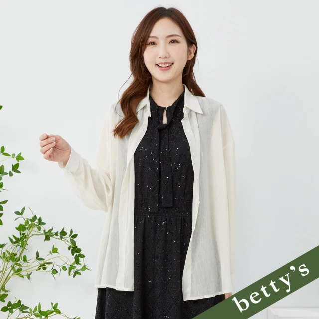 betty’s 貝蒂思 皺皺透膚寬版長袖襯衫(米白)