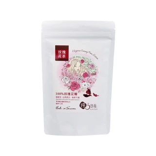 【慢悠仙】神農獎玫瑰花茶 20g * 6包(花瓣/每包可沖泡40壺/無農藥種植/SGS合格/台灣在地新鮮)