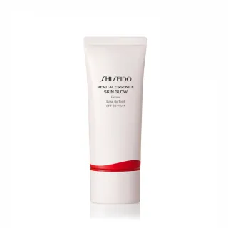 【SHISEIDO 資生堂國際櫃】超聚光活膚精華妝前乳 SPF25(妝前乳/防曬/保濕/週年慶)