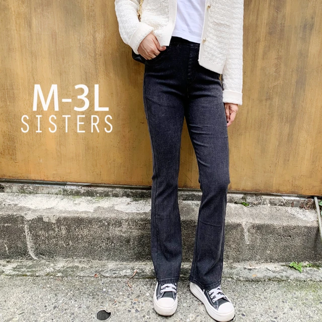 SISTERS 激瘦美腿仿丹寧刷色喇叭長褲 內搭褲/M-3L(下著/女長褲/寬褲/喇叭褲/顯瘦/牛仔褲)