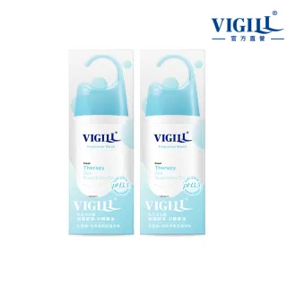 【VIGILL 婦潔】加強舒淨私密沐浴露220ml 守護2件組(私密清潔)