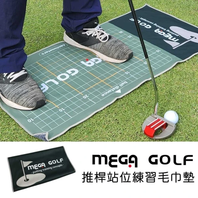 MEGA GOLF 超人力霸王聯名款 推桿套(推桿套 彎管推