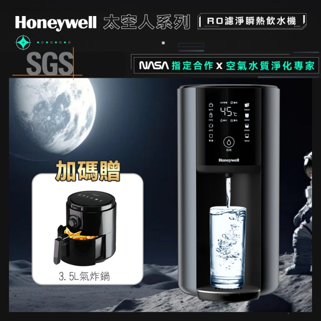 SongSH 管線機開飲機飲水機商用即熱瞬熱掛壁式飲水機接水