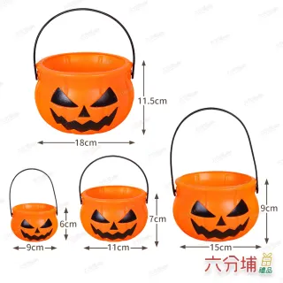 【六分埔禮品】萬聖節三角眼南瓜桶11x7cm-2入組(擺飾派對糖果餅乾袋討糖袋糖果桶兒童手提桶裝飾佈置)
