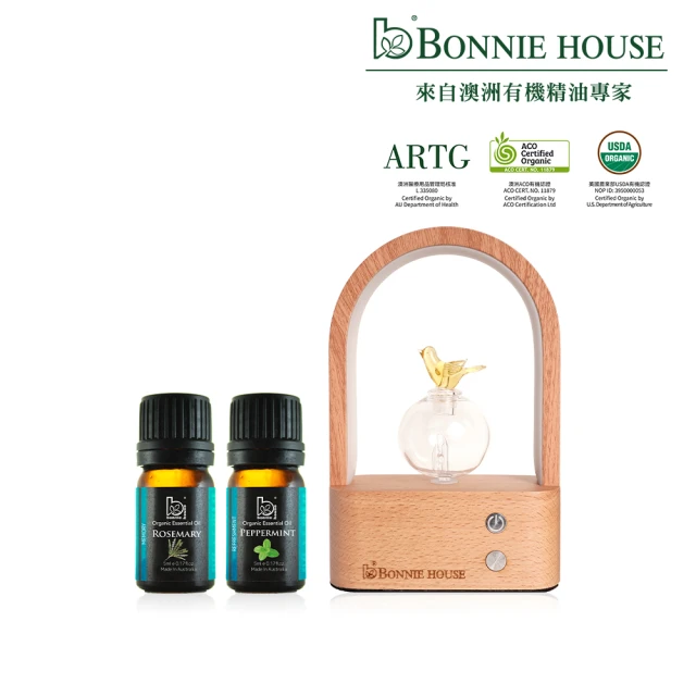 Bonnie House 植享家 雙有機精油5ml*2+暖星相伴琉璃擴香儀