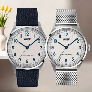 【TISSOT 天梭 官方授權】Heritage 1938 COSC 天文台認證機械錶-39mm 附贈米蘭錶帶 禮物(T1424641603200)