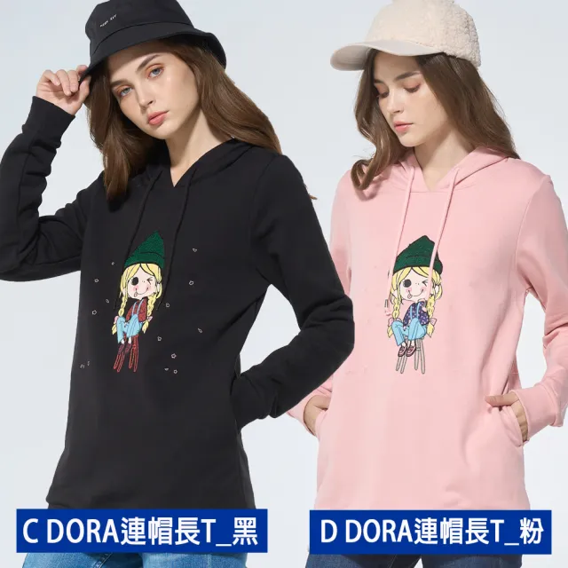 【BLUE WAY】女裝 薄長T 大學T 襯衫 帽T_超值多款選